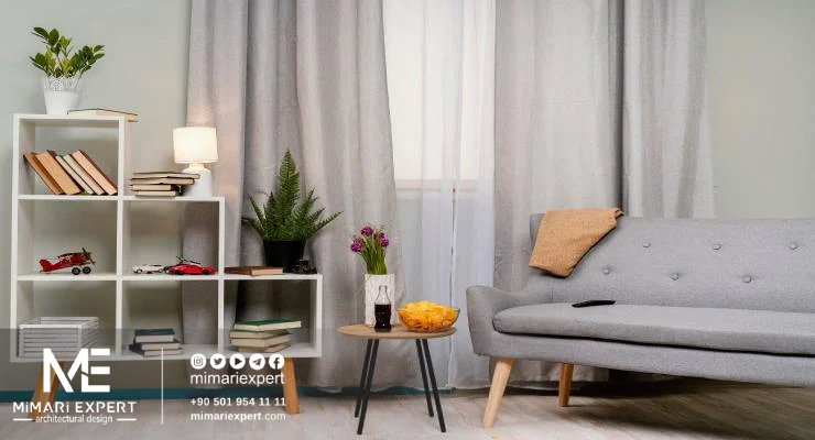 توزيع الأثاث في الصالة