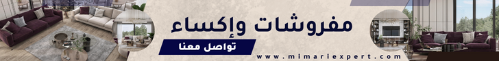 تواصل معنا