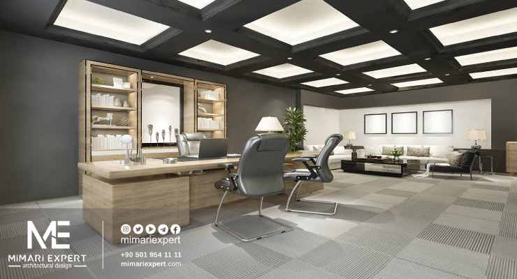 تصميم غرف المدراء