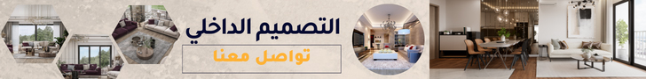 تواصل معنا