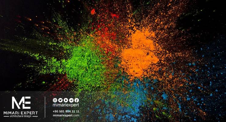 استخدام الكثير من الألوان