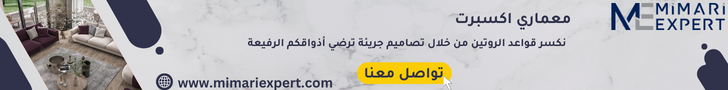 تواصل معنا