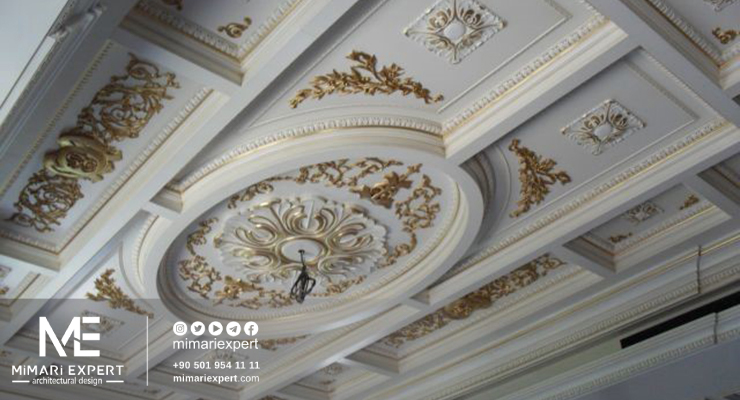 Design Ideas Using Gypsum Board