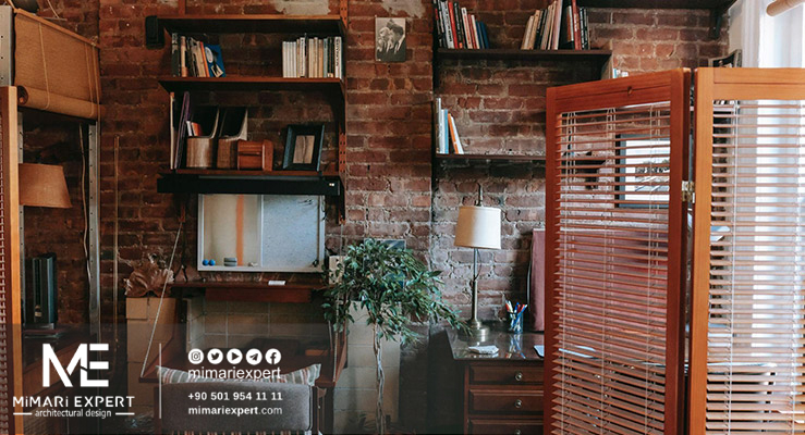 Endüstriyel Tasarım