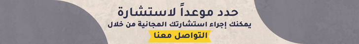 تواصل معنا
