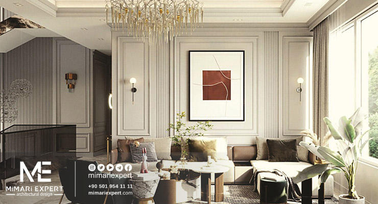 التصميم الداخلي الكلاسيكي