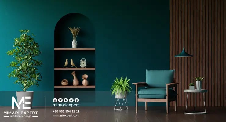أساسيات التصميم الداخلي المودرن