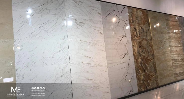 أرضيات البورسلين