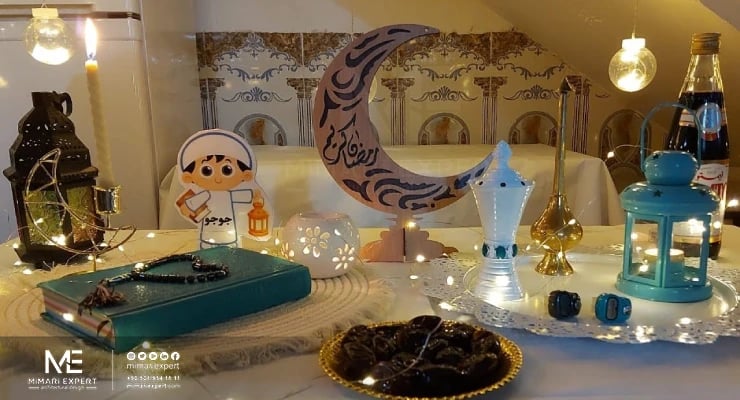 أحدث أنماط تصاميم ركن رمضان بالصور