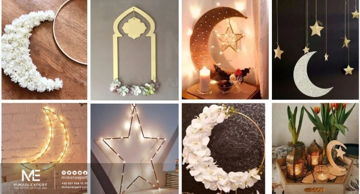 صور ركن رمضان