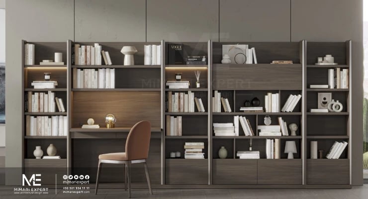 المكتبة الحديثة