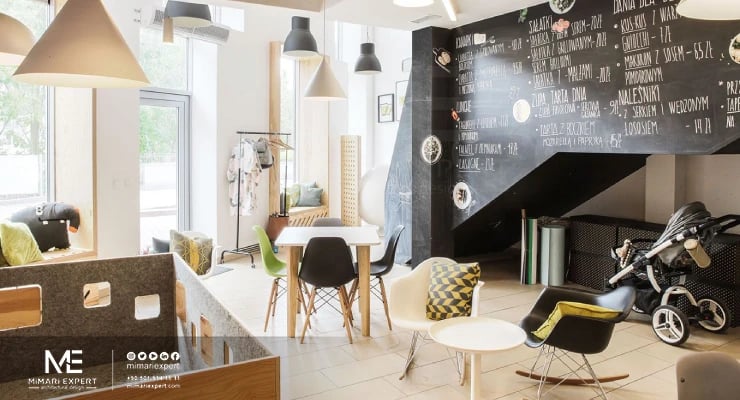 المقهى العائلي