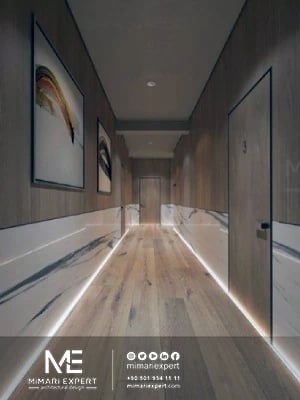  أضواء المسار