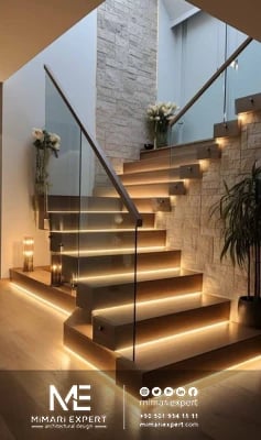  إضاءة السلالم