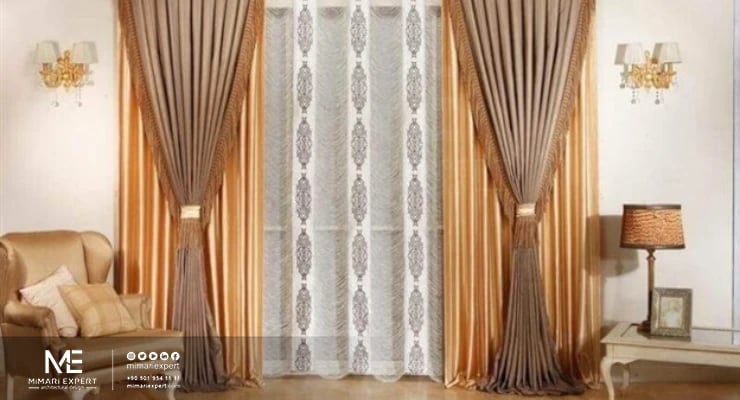 الستائر الثقيلة