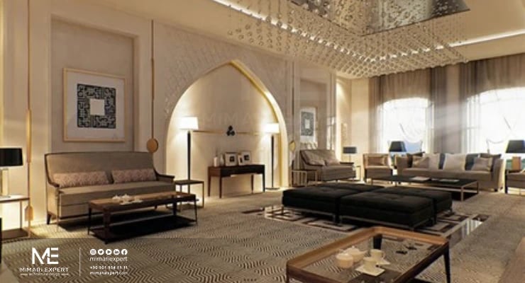 الطراز الإسلامي في التصميم الداخلي بالصور