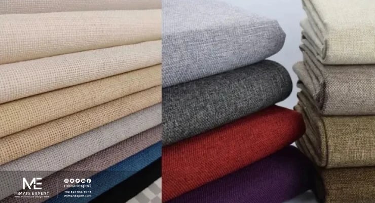 استخدام الأقمشة الثقيلة