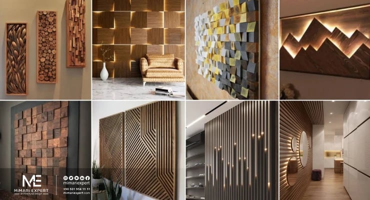 ديكورات الحائط