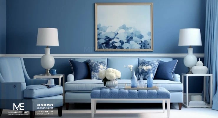 استخدام اللون الأزرق في الديكور