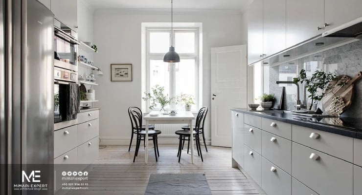 المطبخ المتوازي