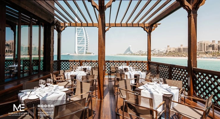 النمط البحري