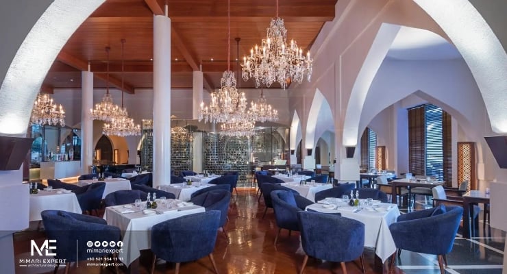 المقهى العصري (Modern Café)