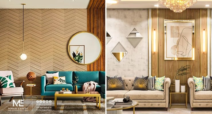 اختيار ورق الجدران