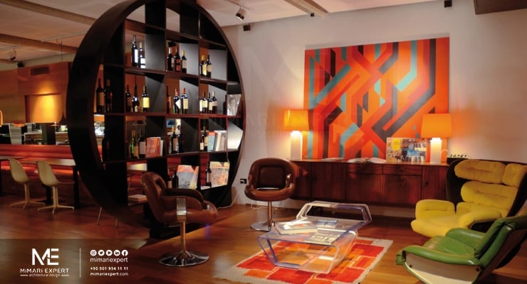 أحدث ديكور ريترو 