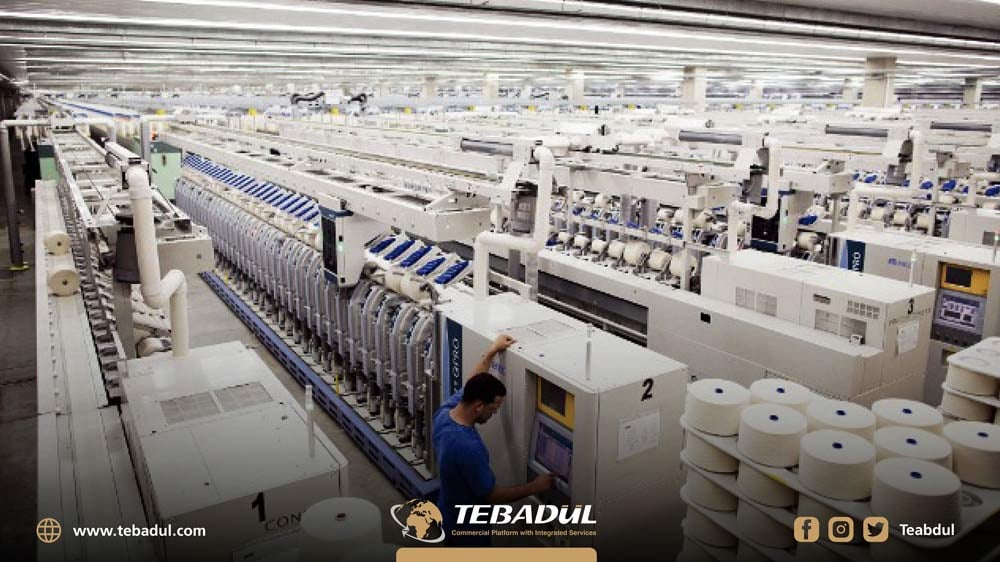 Zones industrielles Kocaeli